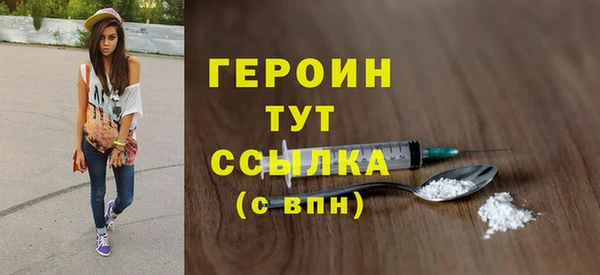 винт Вязники